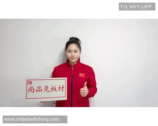 世界杯新闻对话杨娜:回顾王者荣耀职业生涯的成长与挑战 世界杯新闻对话杨娜:回顾王者荣耀职业生涯的成长与挑战